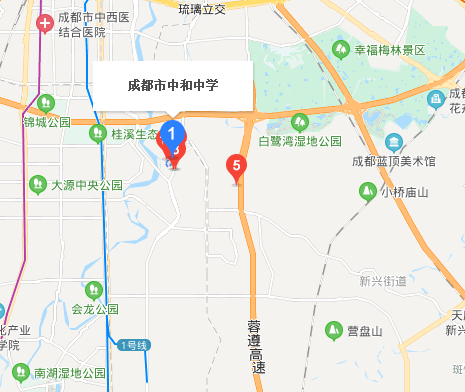 成都市中和中學(xué)地理位置在哪里？