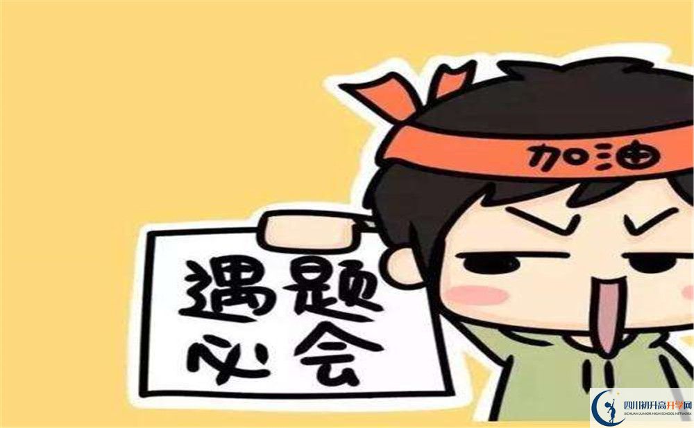 2020年玉林高中高中部怎么樣？
