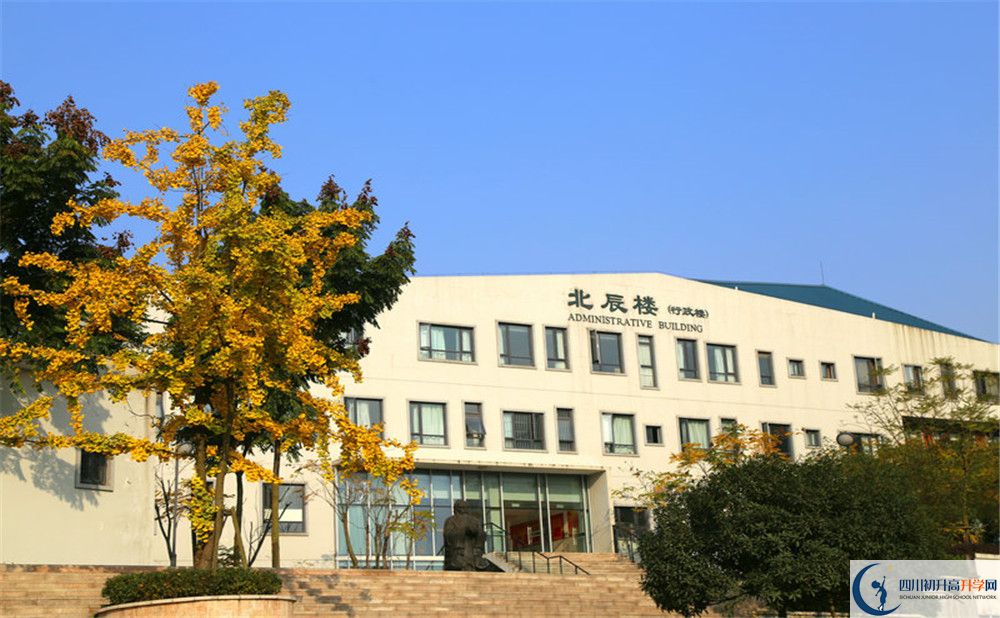 實(shí)外西區(qū)在哪里？