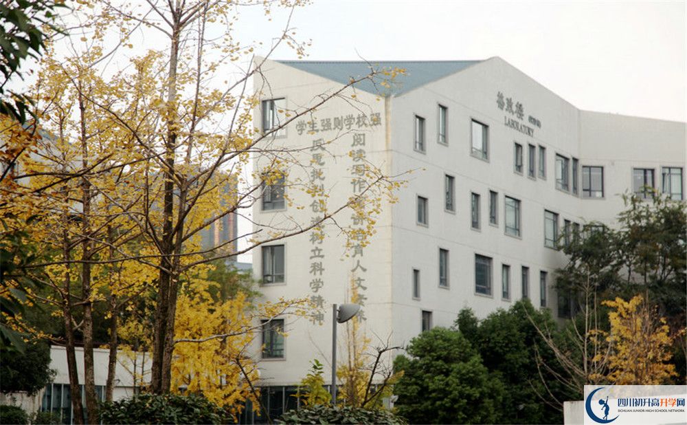 2020年成都實(shí)外西區(qū)住宿條件怎么樣？