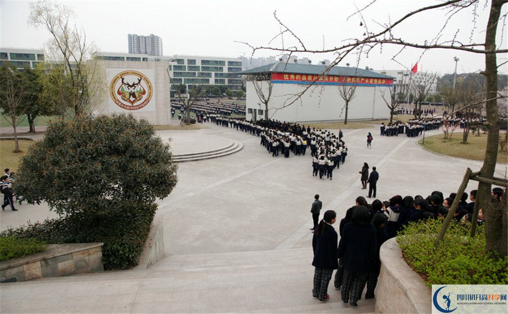 2020年實(shí)外西區(qū)在成都排名是多少？