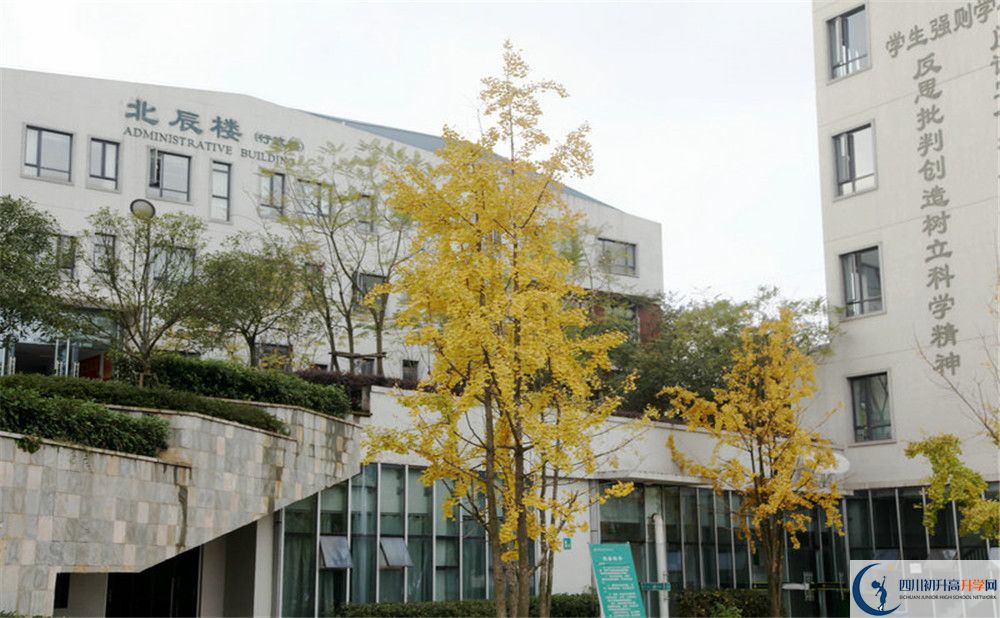 2020年成都實(shí)外西區(qū)在成都排名是多少？