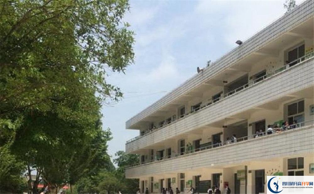成都市太平中學(xué)2020年收費(fèi)是多少錢？