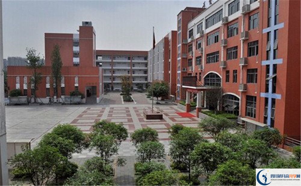 成都市川化中學(xué)2020年排名第幾？