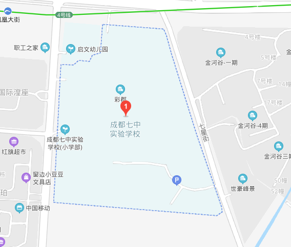 成都7中實(shí)驗(yàn)學(xué)校地址在哪里？