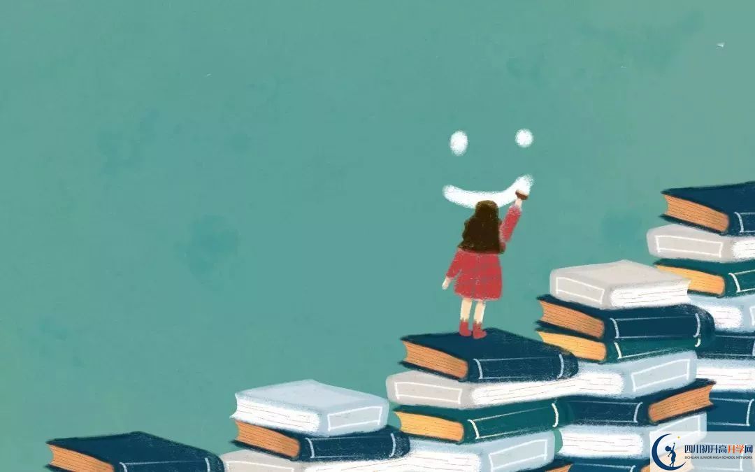 2020年成都雙流中學和棠湖中學哪個好？