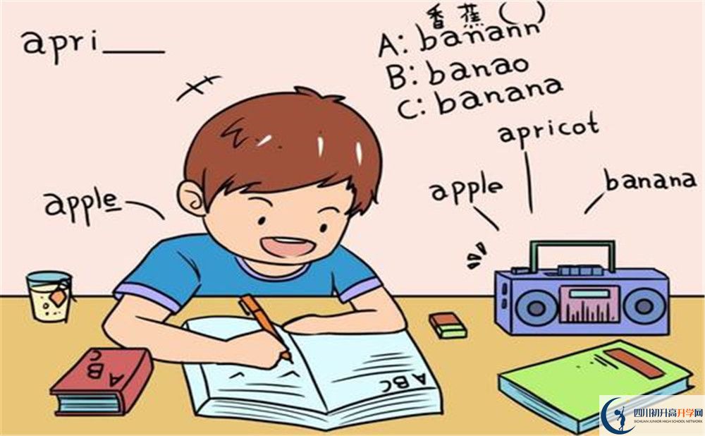 嘉祥外國(guó)語(yǔ)學(xué)校郫縣校區(qū)地址在哪里？