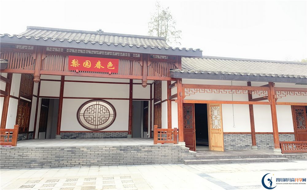 成都綿實(shí)外2020年是幾類校？