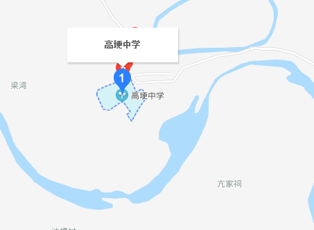 邛崍高埂中學在哪里？
