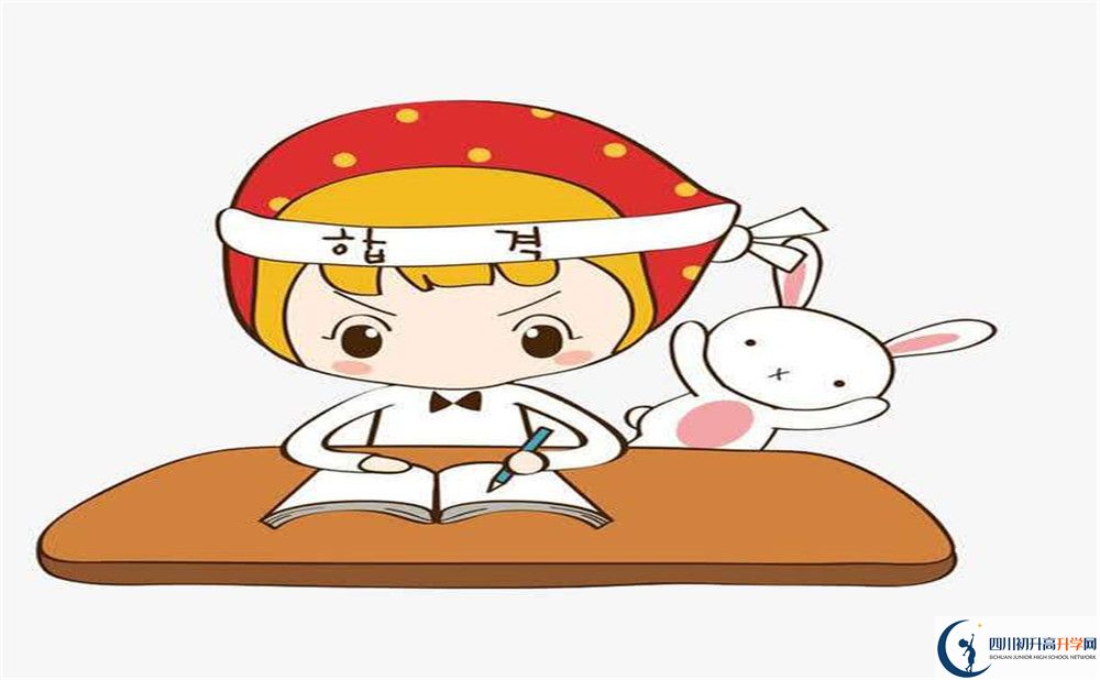 2020年簡(jiǎn)陽市養(yǎng)馬中學(xué)升學(xué)率高嗎？