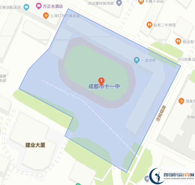 成都市第十一中學(xué)在哪里？
