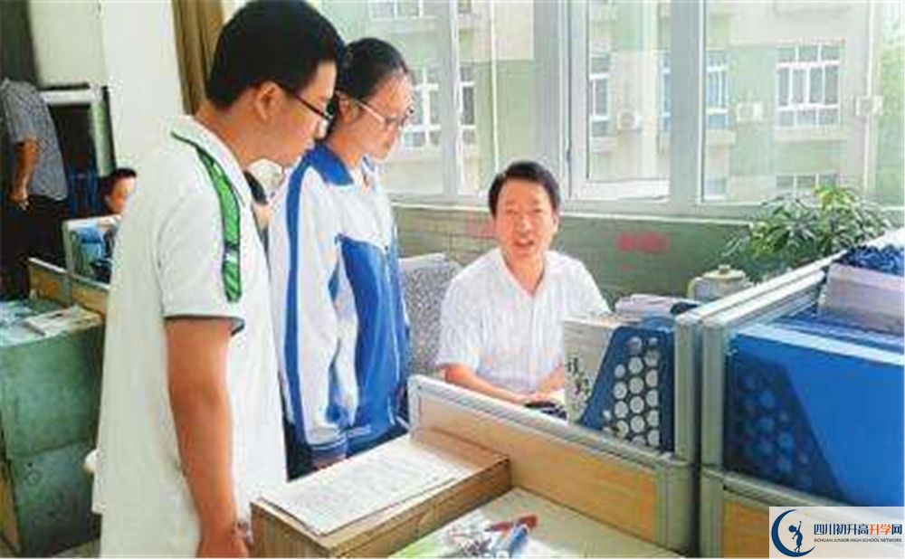 成都17中2020年排名第幾？
