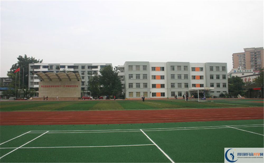 鐵路中學(xué)地址在哪里？