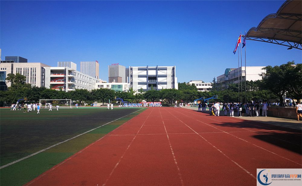 成都鐵路中學(xué)在哪個位置？