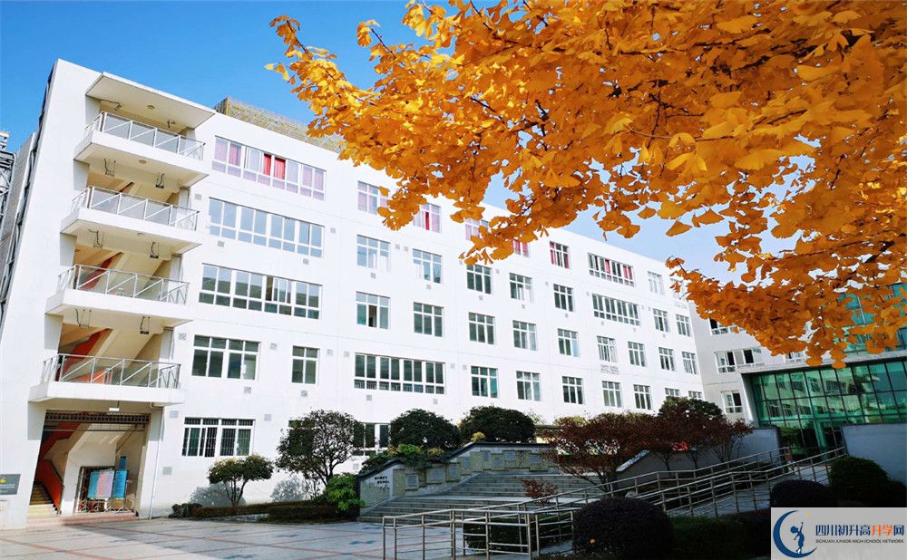 2020年成都市鐵路中學(xué)高中實(shí)驗(yàn)班怎么樣？