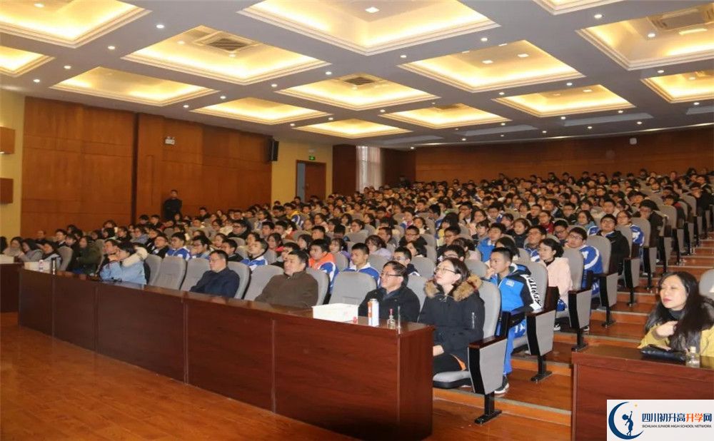 華西中學(xué)2020年收分是多少分？