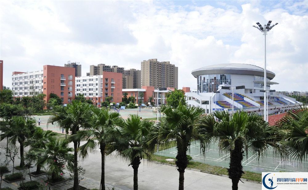 成都市川化中學2020年錄取線是多少分？