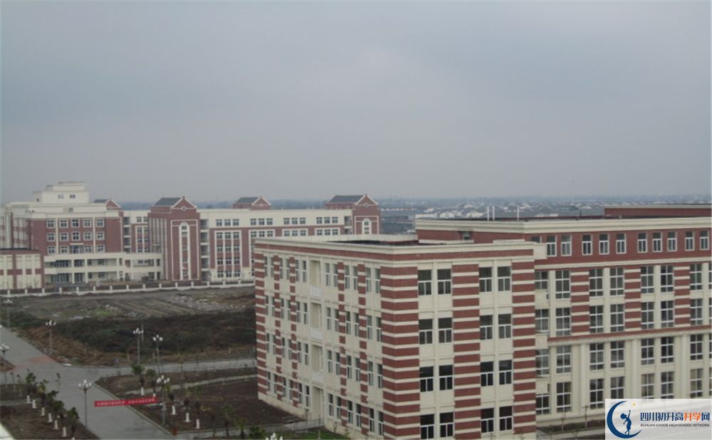 四川師范大學(xué)附屬第三實(shí)驗(yàn)中學(xué)2020年錄取分?jǐn)?shù)線多少分？