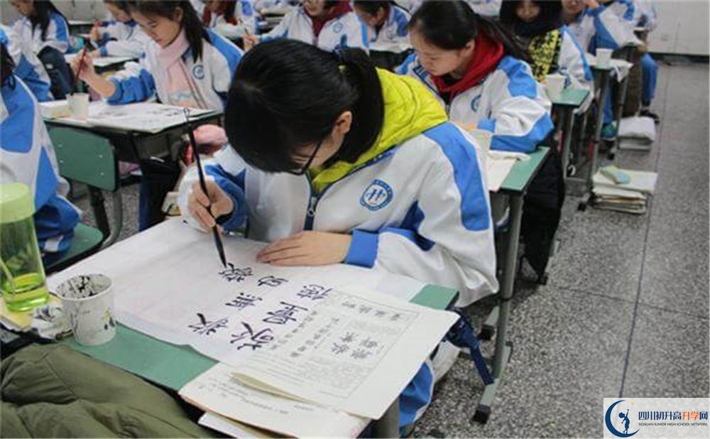 成都十一中2020年是重點嗎？