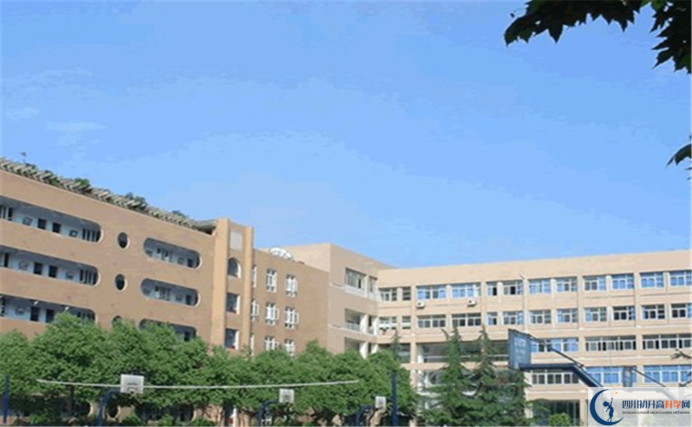 成都大學(xué)附中2020年中考錄取分?jǐn)?shù)線多少分？