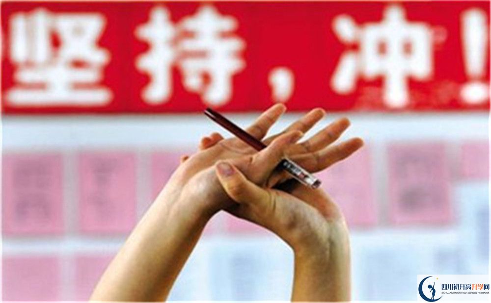 2020年成都實驗中學收費情況是怎樣的？