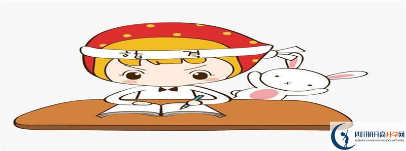 2021年蘆溪中學(xué)學(xué)費(fèi)多少？
