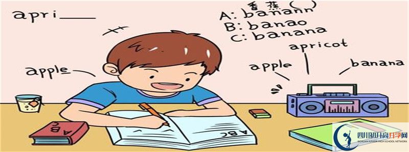 威遠(yuǎn)競(jìng)力學(xué)校在哪里？