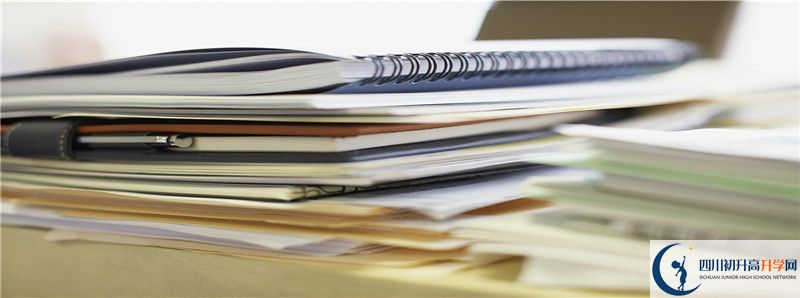 石室白馬中學2021年高中部入學條件是什么？