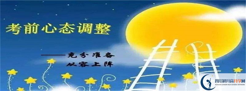 玉壘學(xué)校2021清華北大錄取學(xué)生多少？