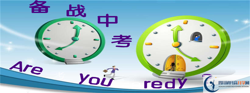 去年郫縣三中的本科升學(xué)率是多少？