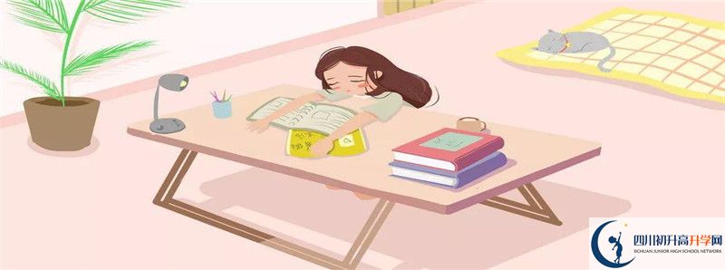 2021年成都市華陽中學體育特長生多少分能進？