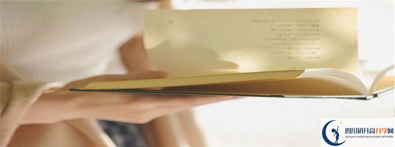 2021年香城中學(xué)招生條件有何變化？