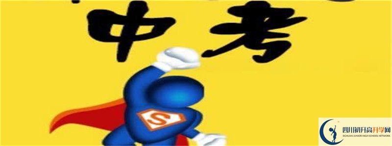 2021年保羅外國語學(xué)校最新招生計(jì)劃是多少？