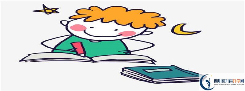 2020高考西昌市第一中學重點線上線率是多少?