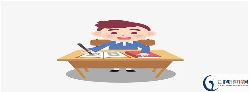 石棉中學(xué)2021年中考錄取結(jié)果查詢時(shí)間是多久？