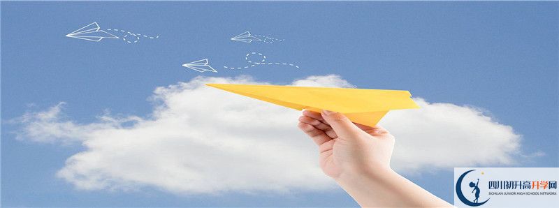 南充龍門(mén)中學(xué)2021年中考錄取結(jié)果查詢(xún)時(shí)間是多久？