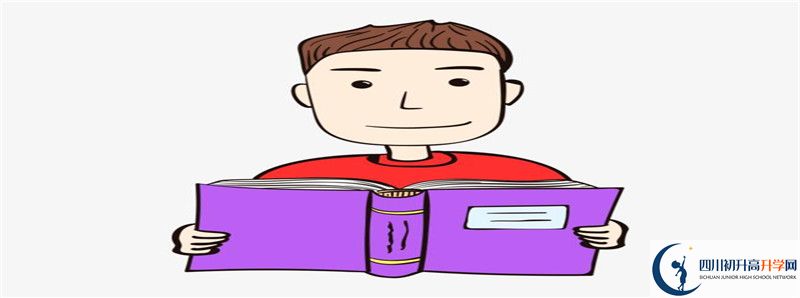 達(dá)州新世紀(jì)學(xué)校2021年中考錄取結(jié)果查詢時(shí)間是多久？