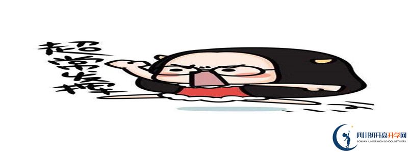 今年高考棠湖中學上重本有多少人？