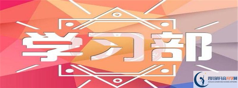 今年高考武勝縣樂善中學(xué)上重本有多少人？