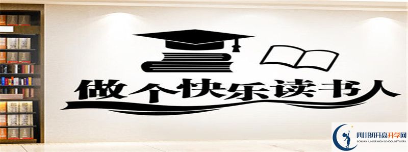 今年高考武勝中學上重本有多少人？