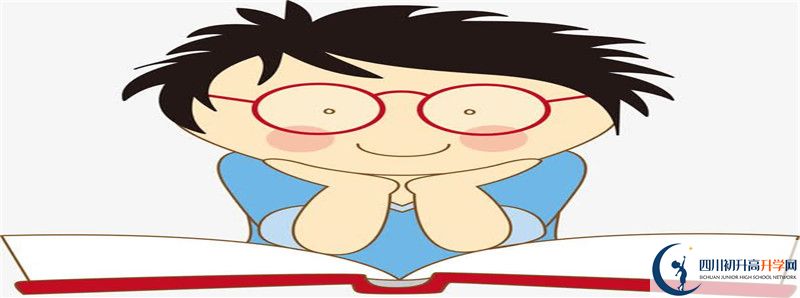 達州外國語學(xué)校住宿費用是多少？