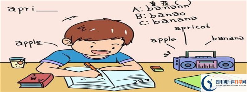 西昌市第一中學(xué)的高中住宿怎么樣？