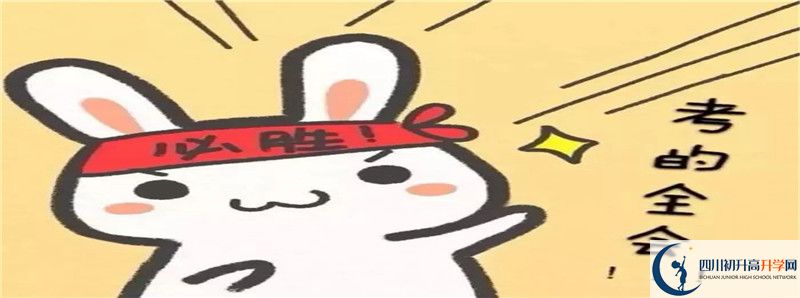 鐵佛中學(xué)2021年清華北大人數(shù)有多少？