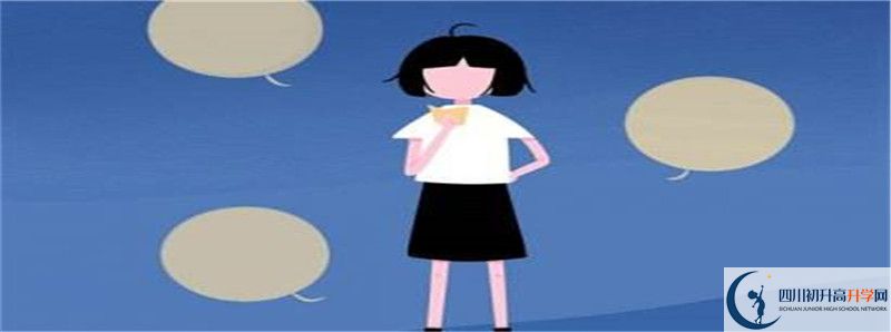 成都八中2021年保送清華北大的人數(shù)是多少？