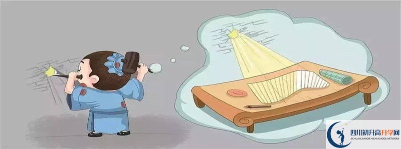 2022年成都市龍泉中學(xué)招生人數(shù)是多少？