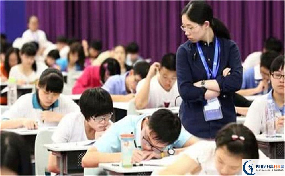 綿陽市四川省綿陽中學(xué)2023年招生條件是什么？