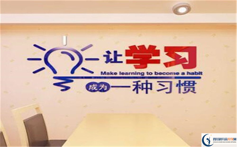 成都市溫江區(qū)東辰外國語學校學校宿舍條件怎么樣？
