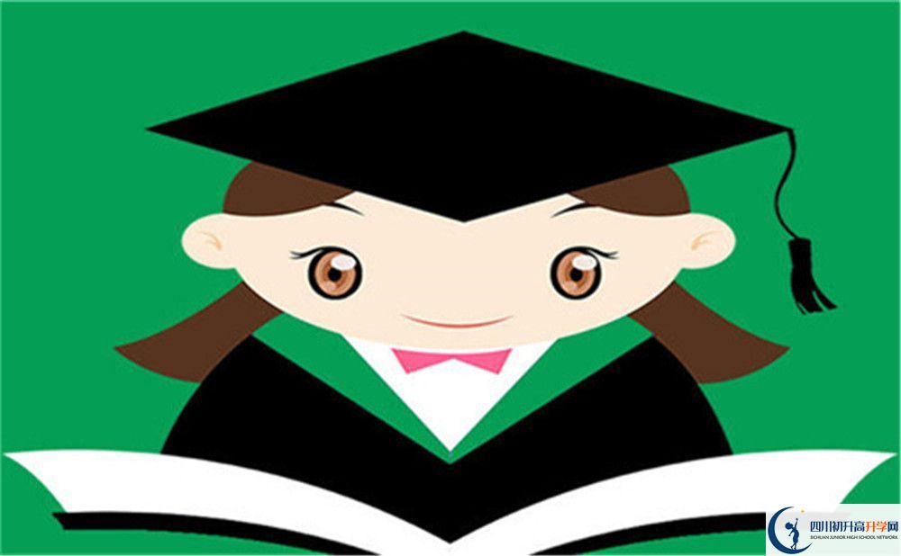成都市成都嘉祥外國語學校有哪些校區(qū)？