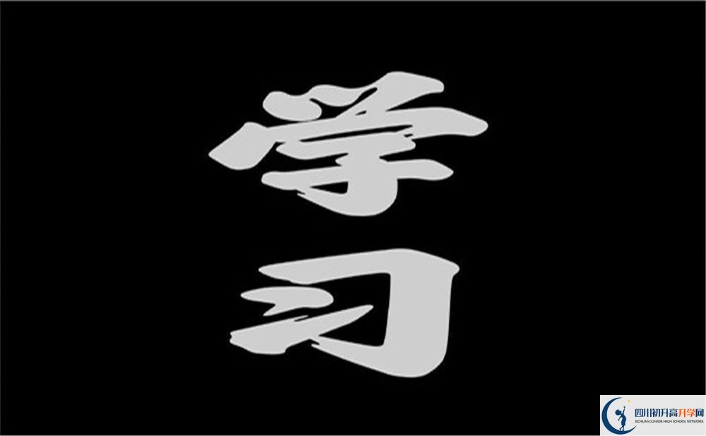 2023年成都市崇慶中學高考升學率是多少？
