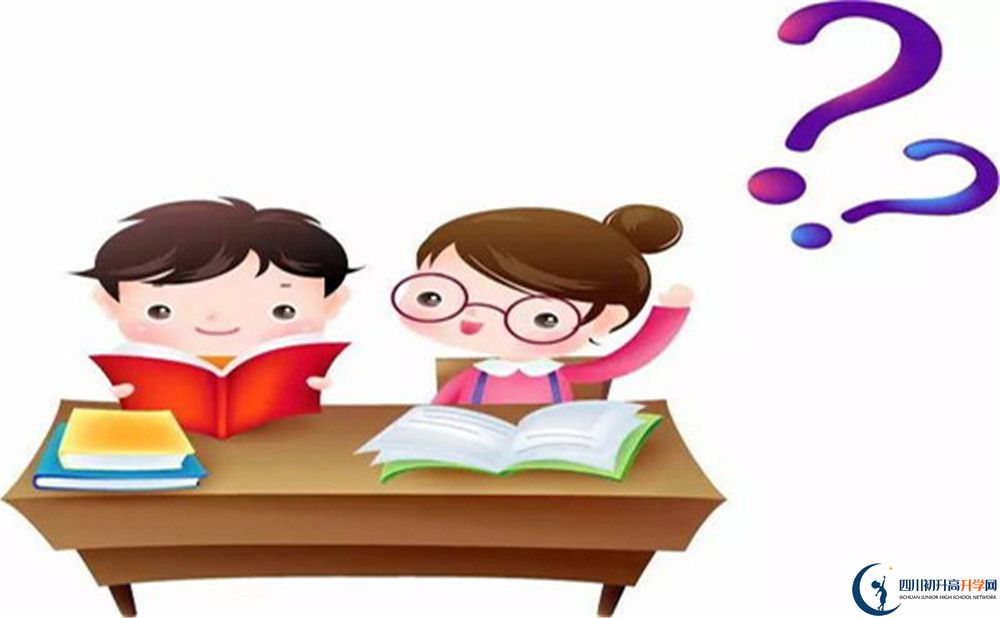 成都市簡(jiǎn)陽(yáng)實(shí)驗(yàn)中學(xué)網(wǎng)址是什么？